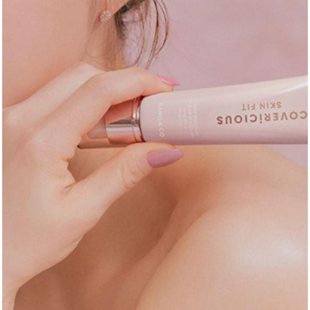 Увлажняющий тональный крем Banila Co Covericious Skin Fit SPF40 PA++ 30 мл, натуральный бежевый, 1 шт.