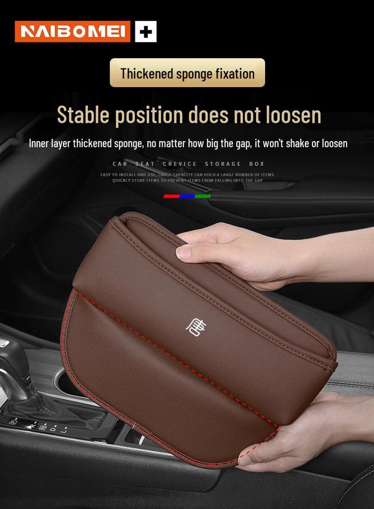 BYD Tang DM/dmi Car Seat Gap Storage Box