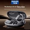 Philips Беспроводные спортивные наушники с костной проводимостью TAT3708