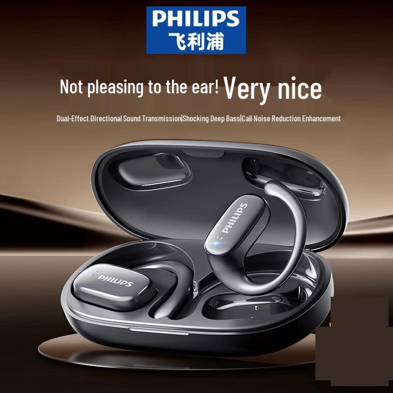 Philips Беспроводные спортивные наушники с костной проводимостью TAT3708