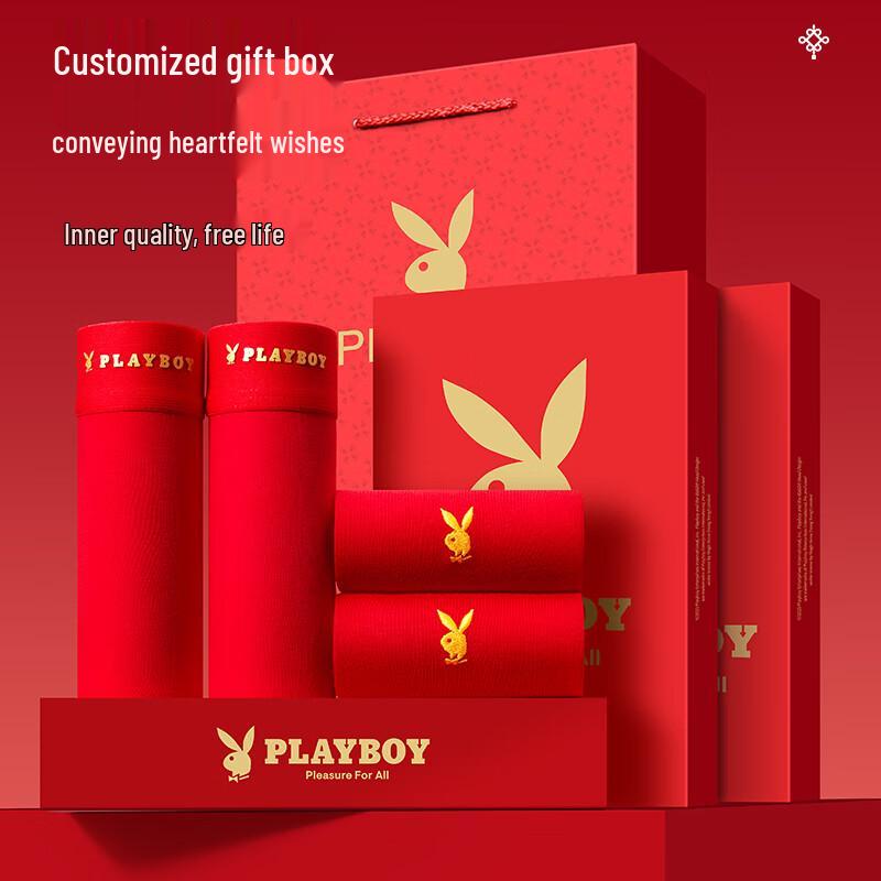 PLAYBOY Мужской комплект боксеров и носков Lucky Red