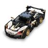 MOC City Luxury Technic GTR Super Race Спортивный скоростной автомобиль Building Block Кирпич Модель игрушки Рождественские подарки для маленьких мальчиков и взрослых