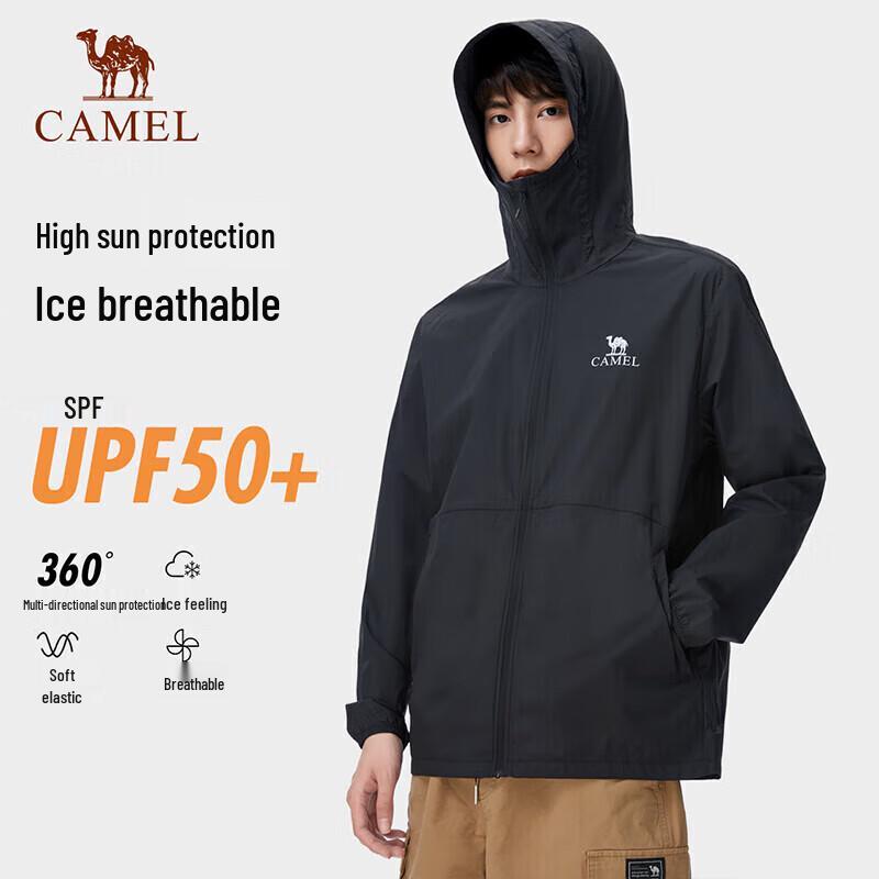 CAMEL Men's UPF 50+ Sun Protection Jacket A14BATR083