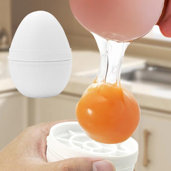 Мультяшный съемный сепаратор яичного белка Сепаратор яичного белка и желтка Быстро промываемый сепаратор яиц Многоразовые бытовые инструменты для выпечки