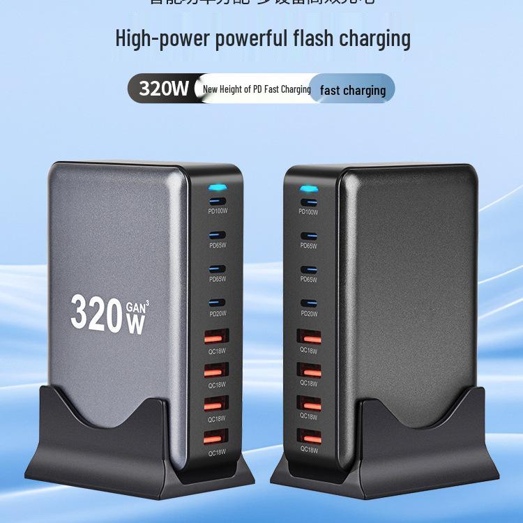 Высокомощное многопортовое GaN-зарядное устройство 200 Вт с быстрой USB-зарядкой PD100 Вт для мобильных телефонов