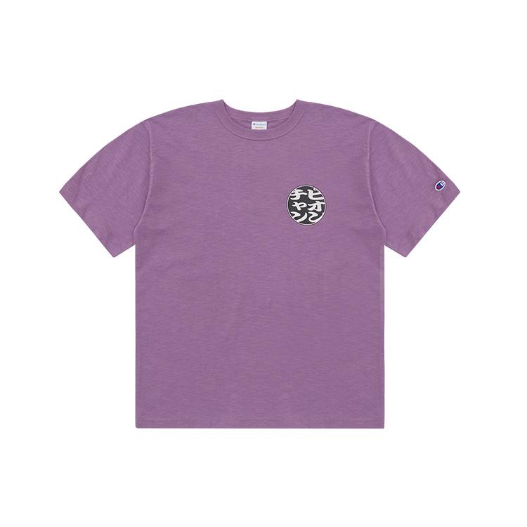 Champion SS22 T Shirt Japan Version Unisex C3-V305