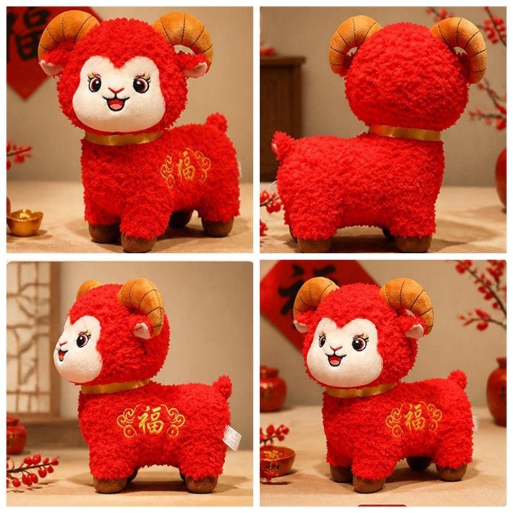 Plush Sheep Doll New Year Mascot Plush Figure Exquisite Stuffed Animal Gift