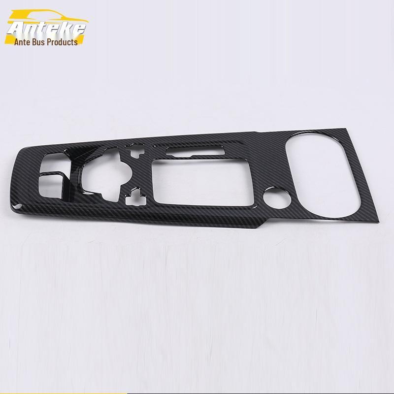 2018 Q2L Shift Lever Decor: Electroplated Center Console, Gear Position, & Cup Holder Sequin Sticker.