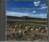 CD РАЗНЫЕ ИСПОЛНИТЕЛИ - Folklore Best Collection FVCP40494 VICTOR Japan World Music Б/У