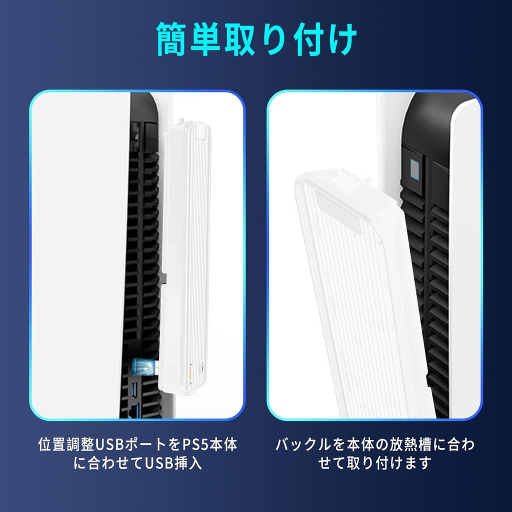 Вентилятор охлаждения для старой PS5 Вентилятор рассеивания тепла для старой PS5 2020 Для консоли PS5 Регулировка скорости потока охлаждающего воздуха Светодиодная подсветка USB-порт в комплекте Низкий уровень шума