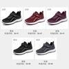 Women's Shoes Autumn Couple Walking Shoes Soft Sole Comfortable Sports Shoes Middle-aged and Elderly Mother Shoes Breathable Mesh Casual Shoes