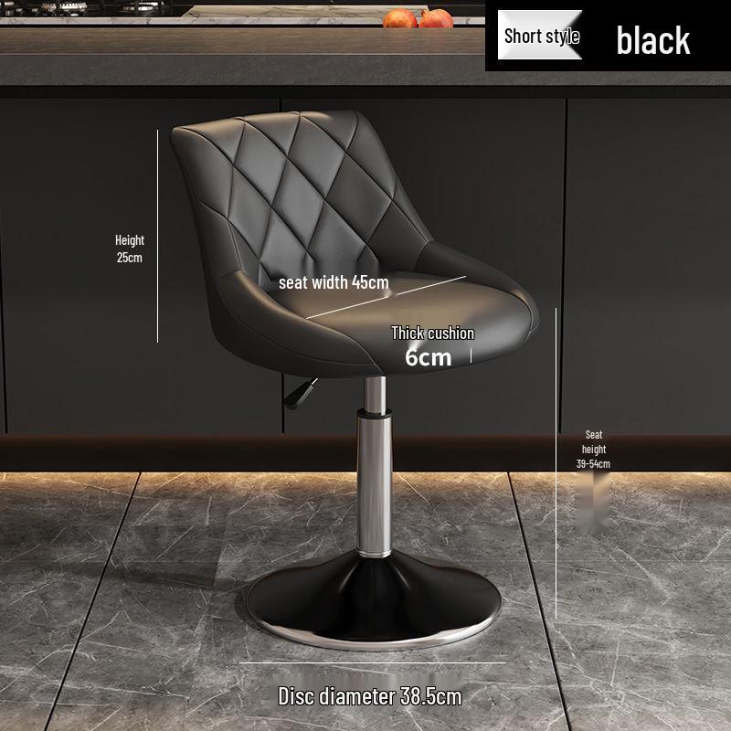 High Back Lift Bar Stool - Elegant Home or Bar Use