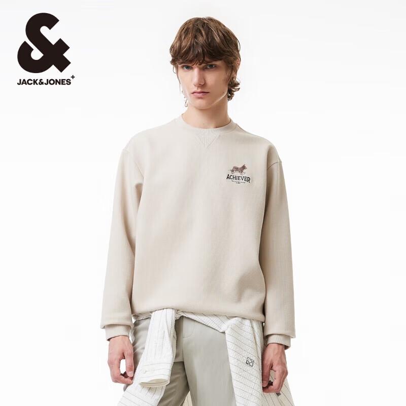 JACK&JONES Men's Embroidered Crew Neck Sweatshirt