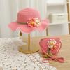 Summer Children's Sun Protection Beach Straw Hat  Princess Girl's Vacation Woven Sun Hat