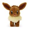 Takara Tomy Arts Pocket Monster Pokemon Я выбрал тебя! Плюшевый Иви Высота примерно. 21см