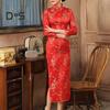 Women Classic Chinese Dress Chinese Style Vintage Flower Print Stand Collar Long Sleeve Side Split Ankle Length Maxi Dress Qipao Cheongsam
