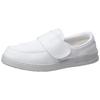 Clean Room Unisex Electrostatic Work Shoes Elepas M103 White [Midori Anzen] 24.5cm