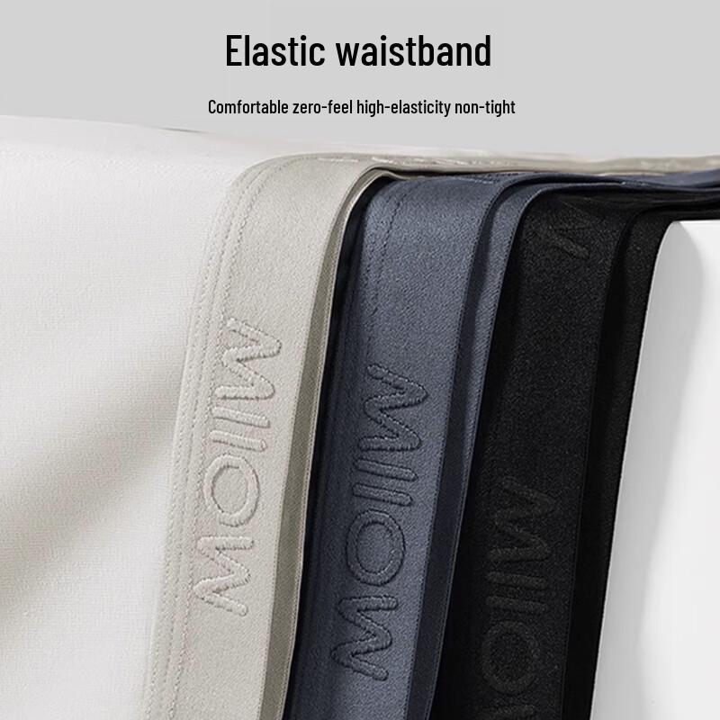 Мужские антибактериальные хлопковые боксеры-брифы MaoRen, 4 шт.