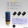 RYUBOF Shift Knob Extension Aluminum Alloy with 3 Adapters for MT/AT Cars, General Purpose,