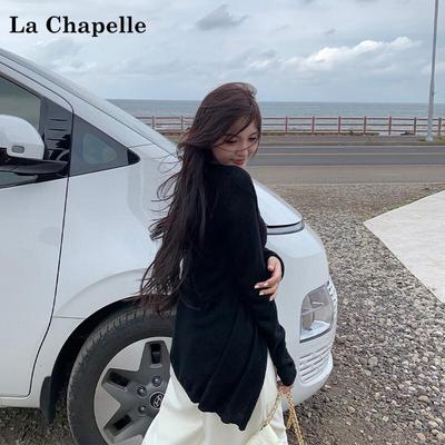 Женский тонкий вязаный кардиган с длинным рукавом La Chapelle