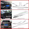 2021 Dongfeng Honda CRV Декоративные накладки на передний и задний бампер