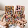 Цветочный чехол для iPhone 11 13 12 14 Pro Max 14 Plus 7 8 Plus SE 2020 XR X XS Полный Графический Цветочный Мягкий Силиконовый Чехол Fundas
