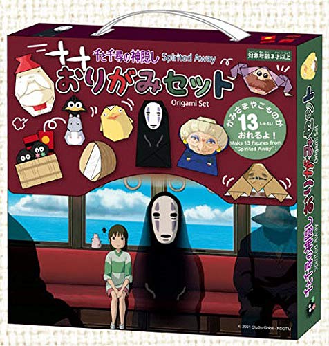 Набор для оригами «Унесенные призраками» ENSKY, примерно В150 x Ш150 мм, изготовлен из бумаги