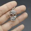 Popular Jewelry Simple Skull Key Chain Pendant