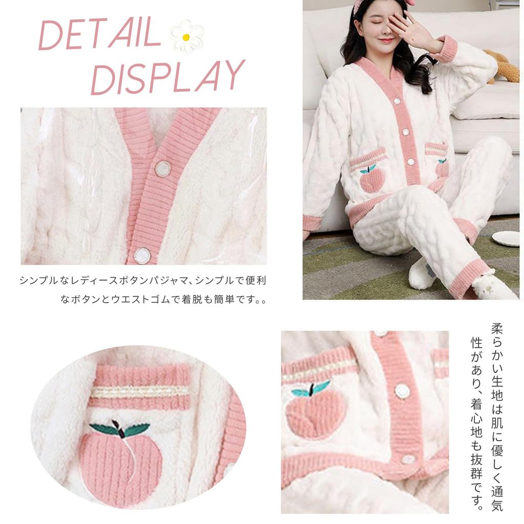 Narebualo Cietupoop Пижама Домашняя одежда Плюс Бархатный Верх и Флисовый Пушистый Цветочный Спереди Однотонный Длинный Длинный Толстый Теплый Домашний костюм для и Зимы Женский Комплект,