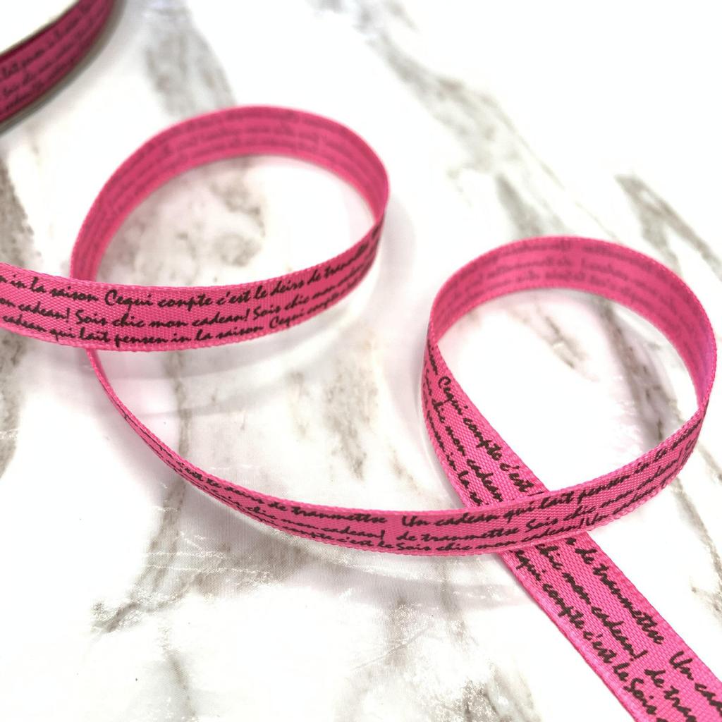 1 см полиэстеровая лента с печатными английскими буквами для самостоятельного изготовления аксессуаров для волос и подарков