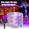 Solar Silver Wire Light String Halloween Christmas Weddings Parties Outdoor Waterproof Eaves Decorations Fairy String Lights