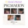 [Jewel Ver.] 9-й мини-альбом ONEUS PYGMALION