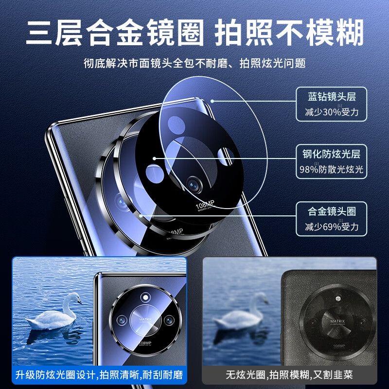 Полный чехол 360 для Honor Magic 6 Lite X9B 5G, двустороннее магнитное притяжение, металлическая рамка, закаленное стекло, защитный чехол-бампер для телефона