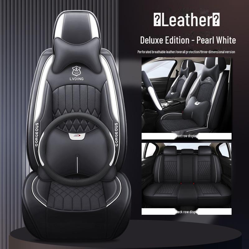 Новые универсальные подушки для автомобильных сидений 2023 года — всесезонные, комплексные, полностью обтянутые кожей сиденья для небольших автомобилей.
