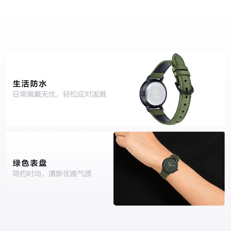 Casio Серия STANDARD Простая Модная Водонепроницаемые Кварцевый Механизм Кожаный Ремешок Японские и Корейские Часы Женские Часы Зеленый Циферблат LTP-VT02BL-3A