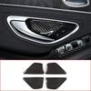 Car Accessories ABS Carbon Fiber Interior Door Bowl Cover Panel Decoration Suitable for Mercedes