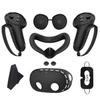 Meta Quest 3S 7-1 Piece Silicone Set Handle Cover Host Cover Blackout Mask VR Accessories