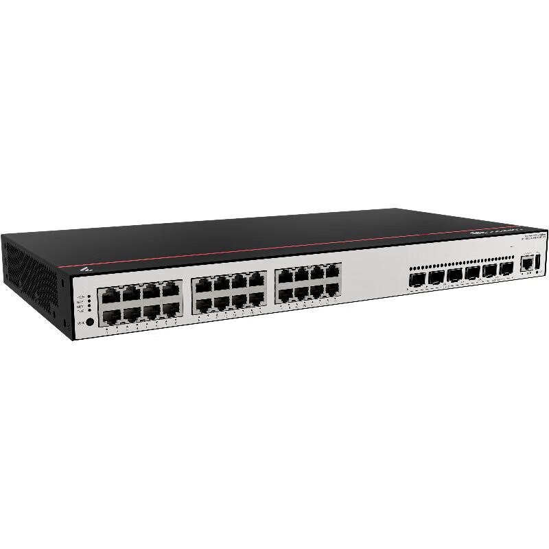 Huawei Kunling S5735S-L24P4XE-A3 Managed PoE Switch