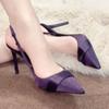 Baotou Sandals Women's New Thin Heels Pointed Back Air Temperament Satin Beautiful High Heels
