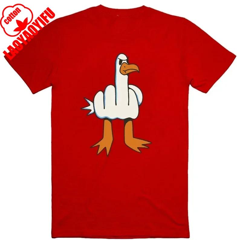Mens Funny T-Shirt Rude Seagull Design Regular Fit Cotton Tee Women Men Print Cartoon Graphic Cotton T Shirts Breathable Workout