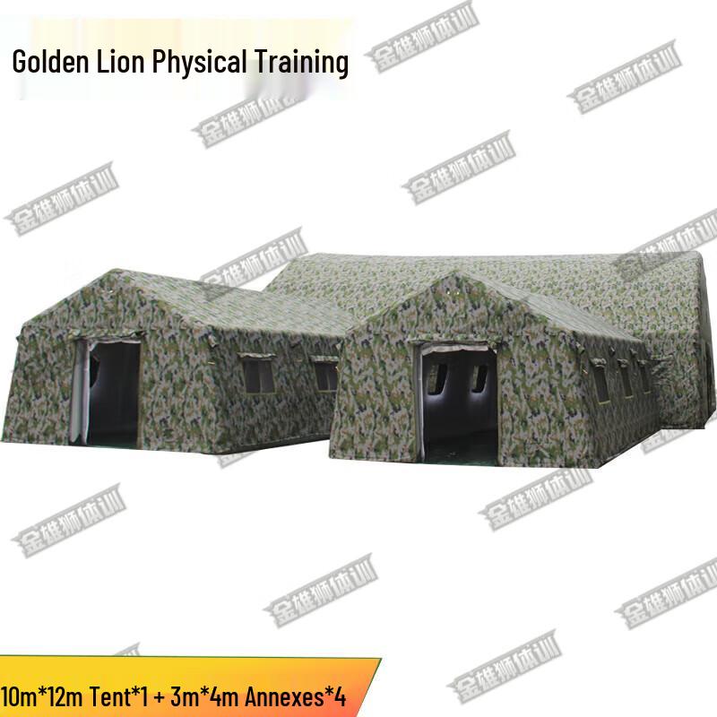 Golden Lion Portable Inflatable Command Tent