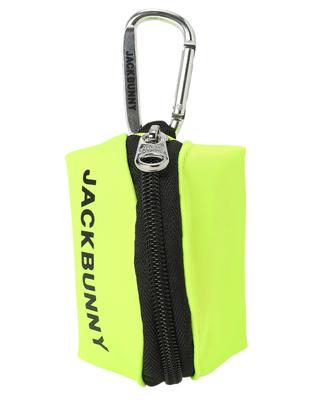 Кейс для мячей для гольфа Jack Bunny, Базовая серия (Вмещает 2 мяча), Желтый, FR, 262-5284804, 060