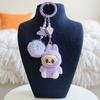 Sheep Keychain Cute Cartoon Doll Bag Pendant Baby Catcher Gift