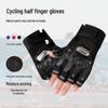 Men's Tactical Half-Finger Cycling Gloves: Breathable, Non-Slip, Wear-Resistant, Protective Outdoor Gear