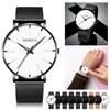 Fashionable Fashion Mesh Strap Dial Men's Couple Quartz Watch Gift Watch
