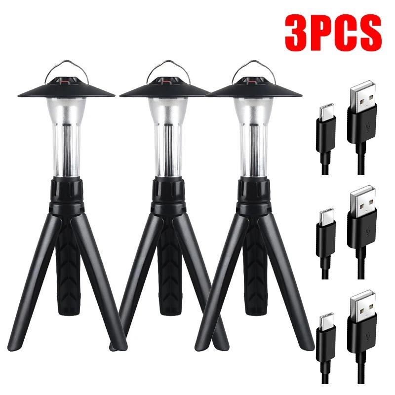 New 2000LM Camping Light Rechargeable LED Flashlight with Magnet Portable Lantern Outdoor Emergency Tent Light Camping Supplies