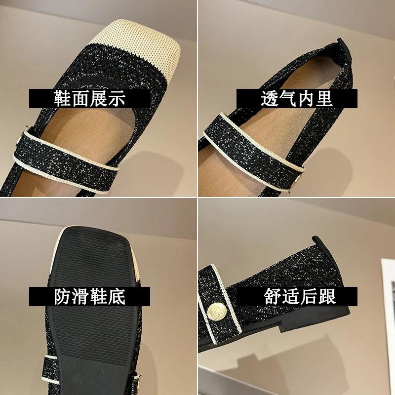 2024 Женская обувь Мэри Джейн 2024 года, балетки весна-лето 2024 года, женская повседневная обувь на плоской подошве, нескользящие туфли на босу ногу с квадратным носком