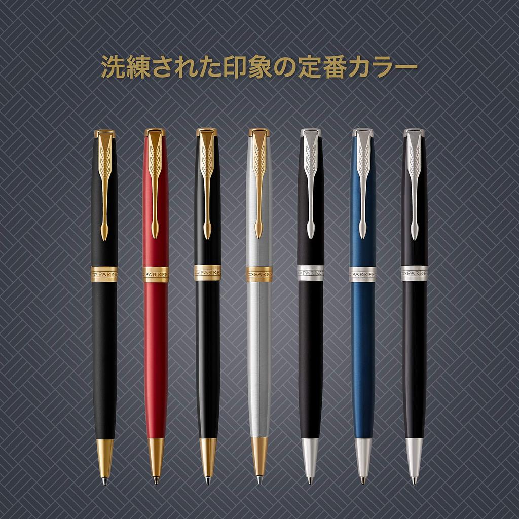 Шариковая ручка PARKER Sonnet Blue Lacquer CT со средним кончиком, масляная подарочная коробка, оригинальный импортный продукт 1950889