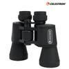 Бинокль Celestron G2 Explore 20x50 ED