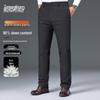 XueZhongFei Men's Classic Winter Down Pants